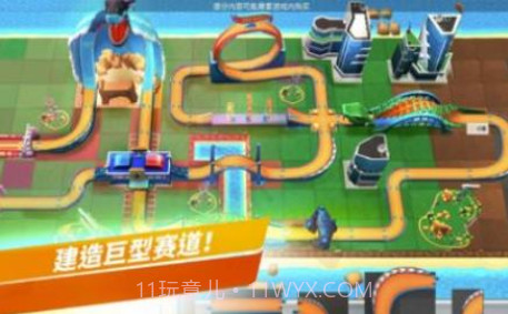 无限风火轮截图2