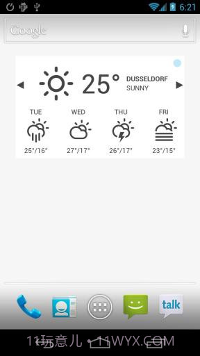 天气之眼截图2 天气之眼截图2