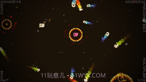 霓虹躲避 EEK!截图2