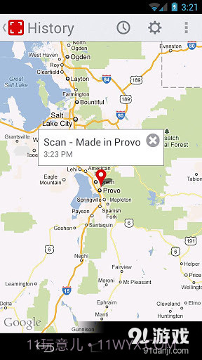 扫描Scan截图4 扫描Scan截图4