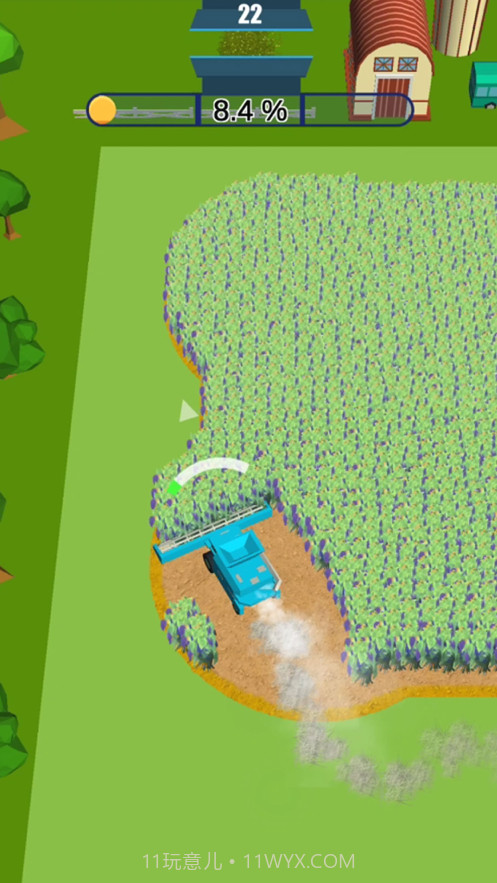 农场大师截图2 农场大师截图2