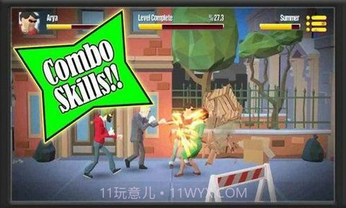 城市战士截图2 城市战士截图2