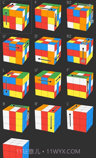 asolver软件截图3 asolver软件截图3