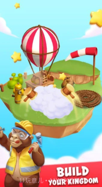 动物和硬币截图2