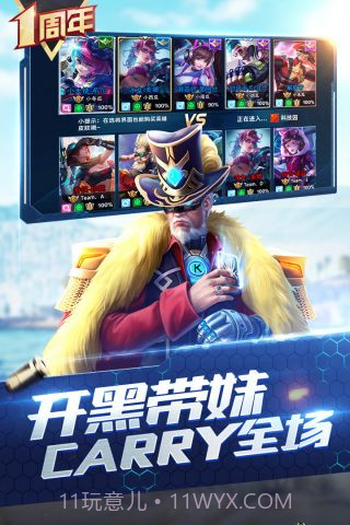 枪神对决截图3 枪神对决截图3