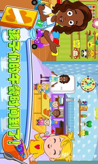 迷你小镇托管截图3 迷你小镇托管截图3