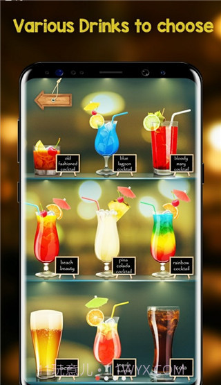 手机饮料模拟器最新版本截图2