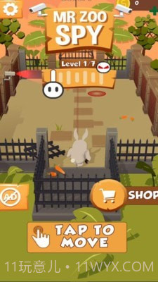 特工兔子先生截图1 特工兔子先生截图1