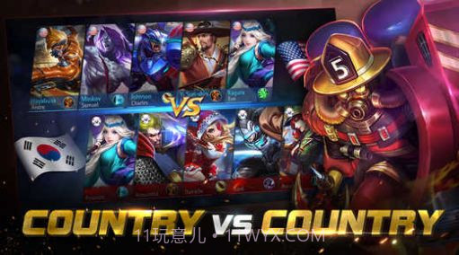 决胜巅峰5v5手游截图1