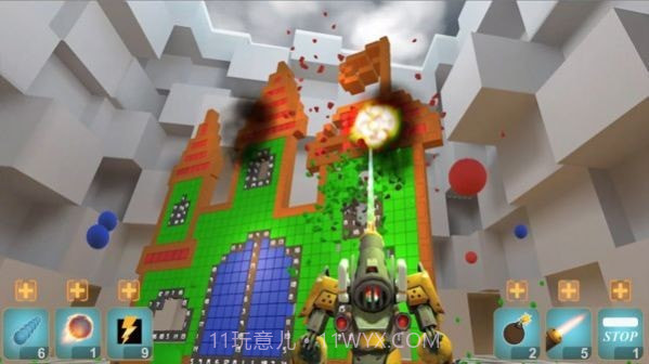 加农粉碎炮截图2