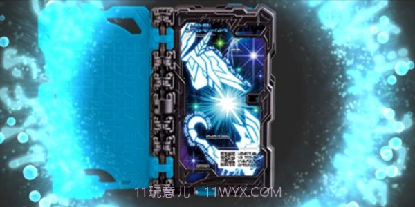 假面骑士圣刃驱动器模拟器截图4