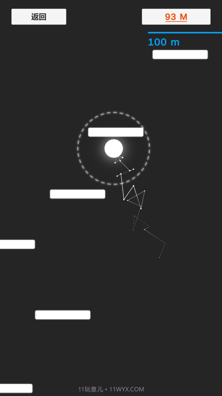 向上一路截图3 向上一路截图3