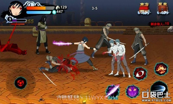 火影忍者之佐助复仇截图1 火影忍者之佐助复仇截图1