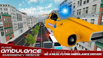 飞行救护车截图3