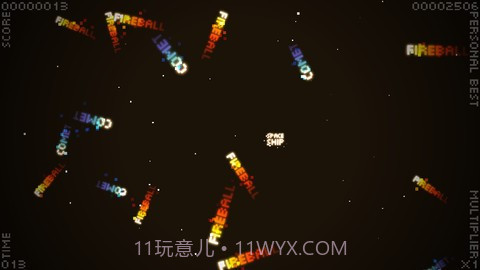 霓虹躲避 EEK!截图5