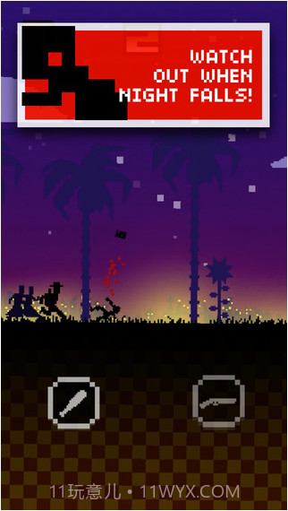 死亡狂奔截图2 死亡狂奔截图2