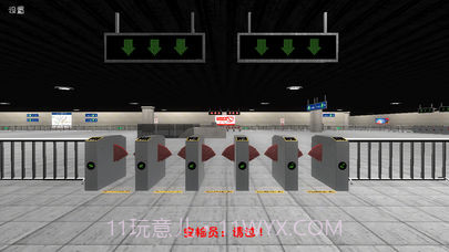 地铁恐怖末班车v3.4截图6