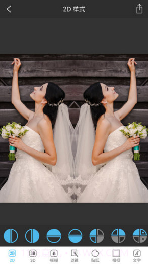 魔镜大师截图3 魔镜大师截图3