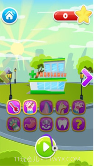 宠物小猫医院截图3