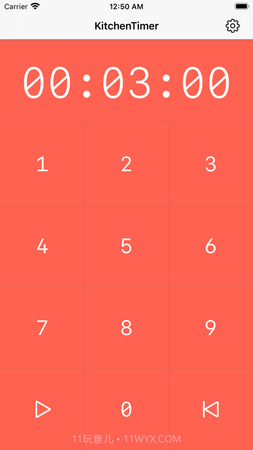 厨房定时器闹钟秒表截图1