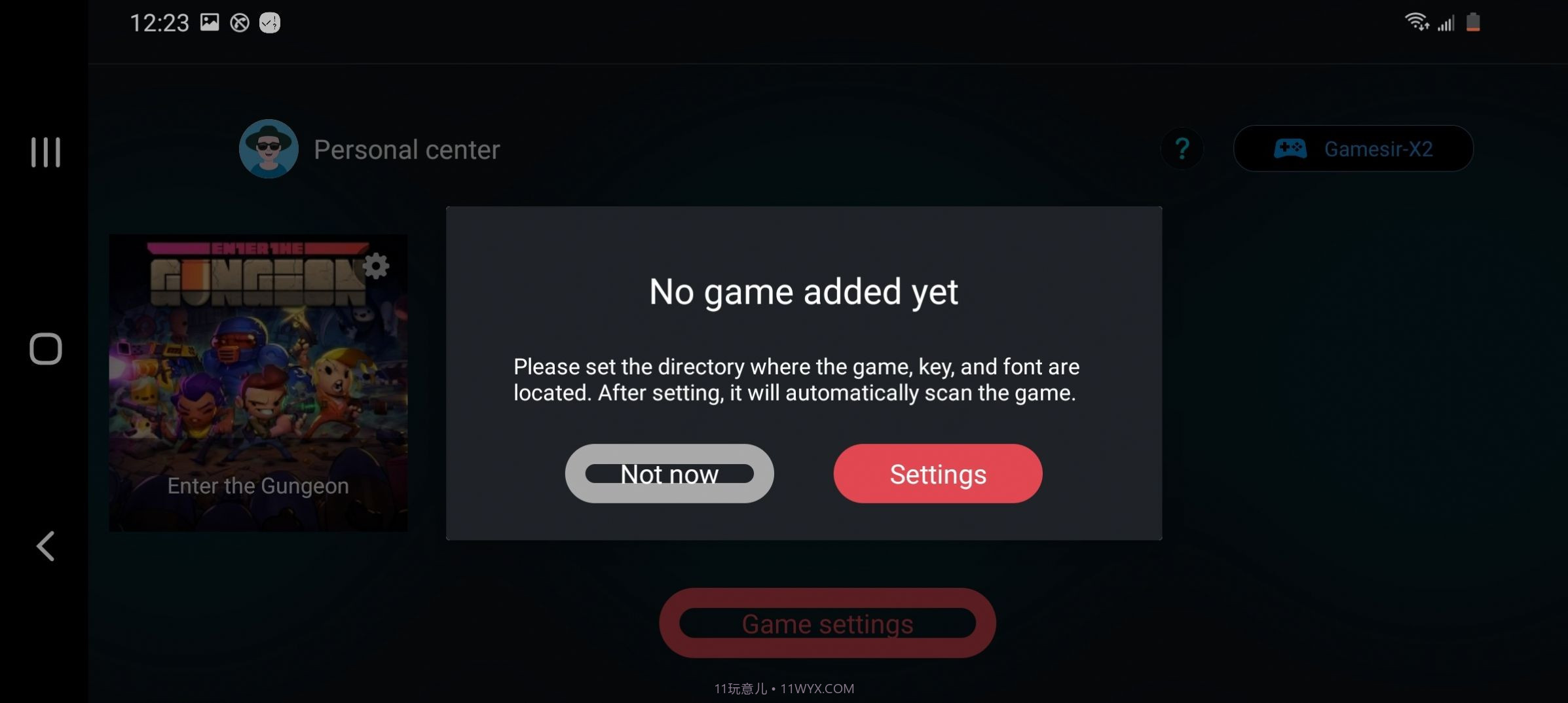 egg ns emulator ios截图2