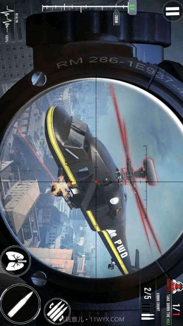 枪战狙击截图2