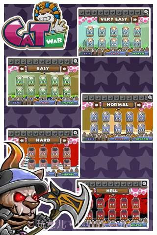 猫狗大战截图3 猫狗大战截图3