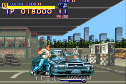 快打旋风截图5 快打旋风截图5