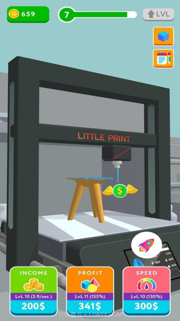 3D打印机模拟器截图1