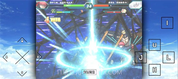 bvn冷颜改0.5.5修复版截图2