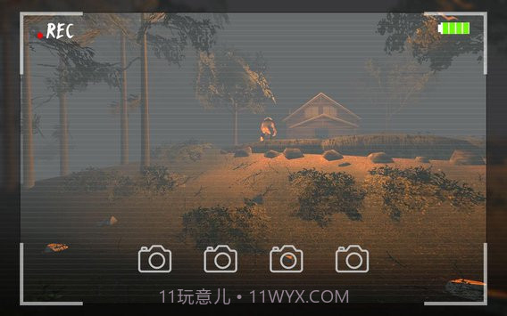 狩猎大脚怪v2.3截图2