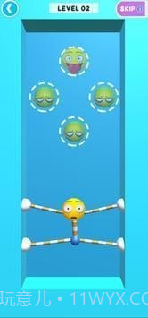 弹力男孩截图3 弹力男孩截图3