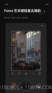 fomz拍照截图5 fomz拍照截图5