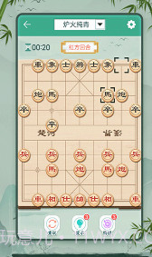 手机下象棋截图3 手机下象棋截图3