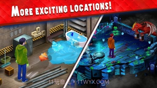 逃离平行世界截图2