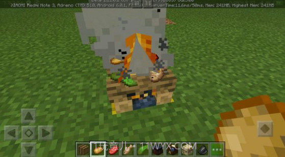 我的世界国际版截图3