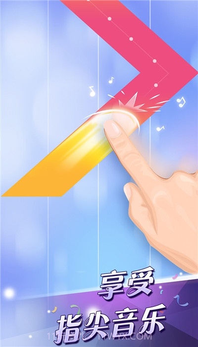 别踩白块儿4游戏截图1