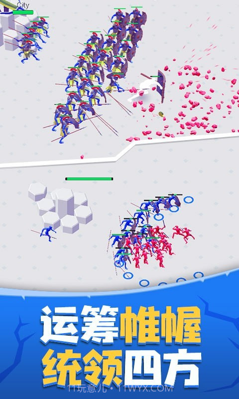 玩具塔防保卫战截图2 玩具塔防保卫战截图2