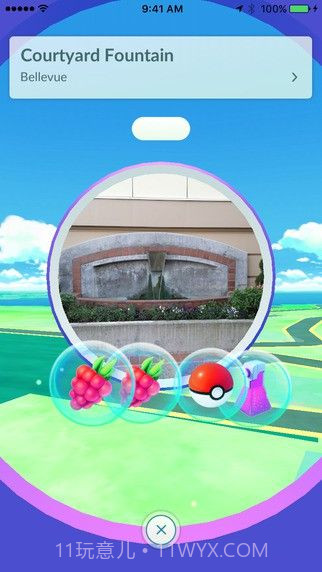 像素宝可梦截图1