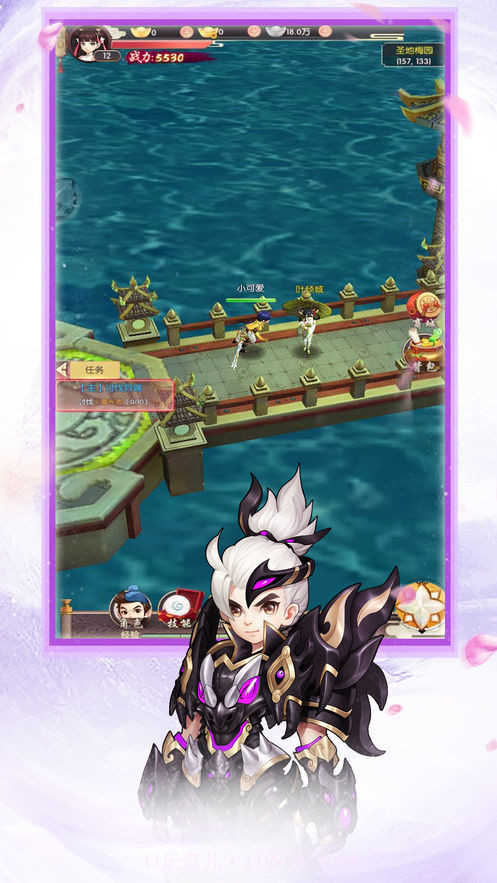 刀剑斗江湖ios版截图2