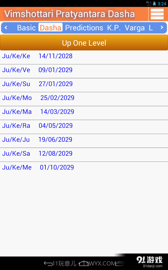 AstroSage Kundli截图9