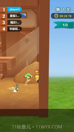 农场跑酷截图2
