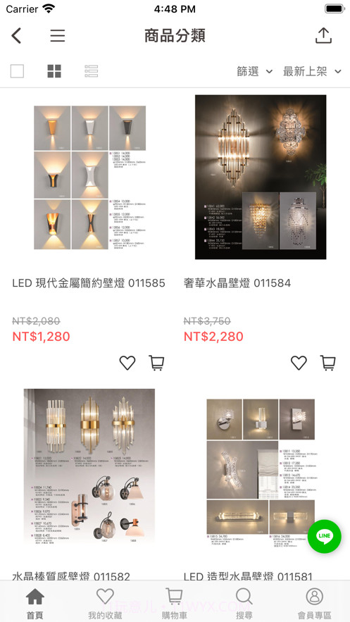 灯饰123截图3 灯饰123截图3