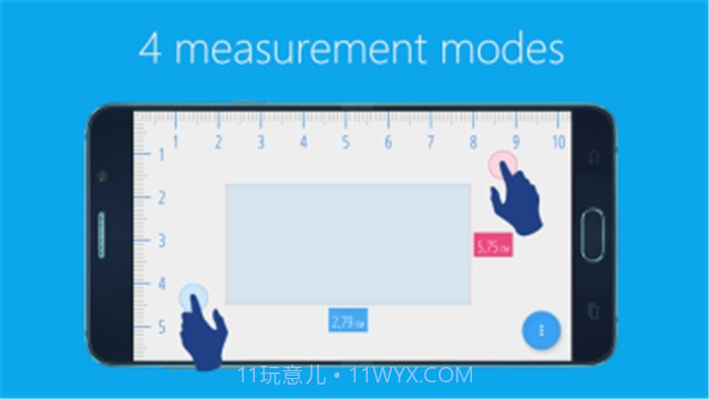 手机尺子在线测量1:1软件截图3 手机尺子在线测量1:1软件截图3