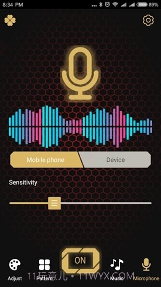 宝隐氛围灯截图3 宝隐氛围灯截图3