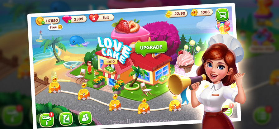 烹饪明星热截图7