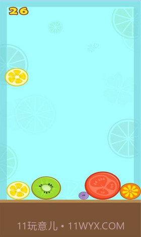 合成水果截图1