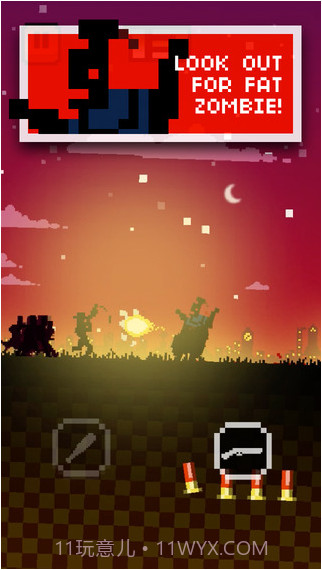 死亡狂奔截图3 死亡狂奔截图3