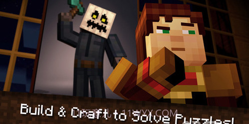 我的世界: 故事模式截图2