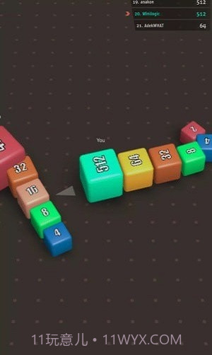 2048方块竞技场截图1